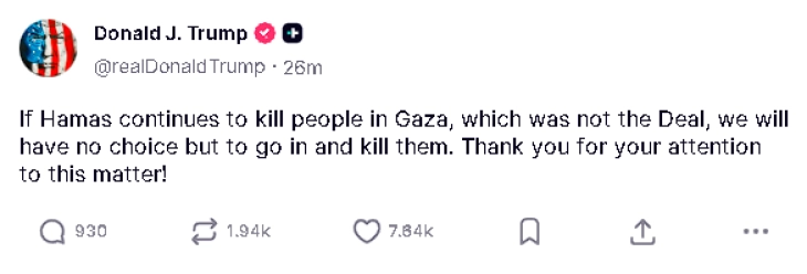 Tramp: Nëse Hamasi vazhdon të vrasë njerëz në Gazë, ne do të vijmë dhe do t'i vrasim