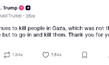 Tramp: Nëse Hamasi vazhdon të vrasë njerëz në Gazë, ne do të vijmë dhe do t'i vrasim