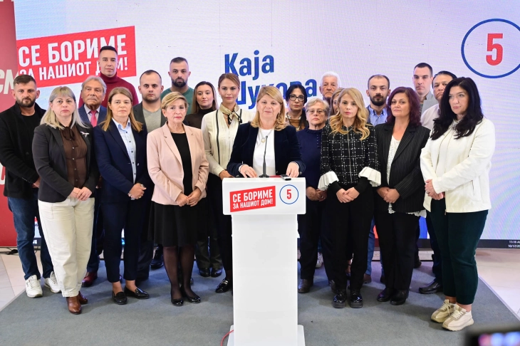 SDSM's Shukova calls on Skopje residents to vote for 