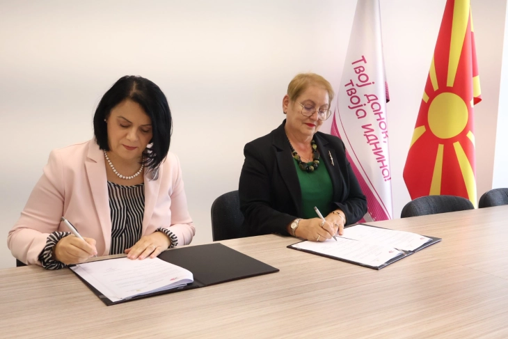 Соработка на МОН и УЈП за реализација на проектот „Фискална едукација“