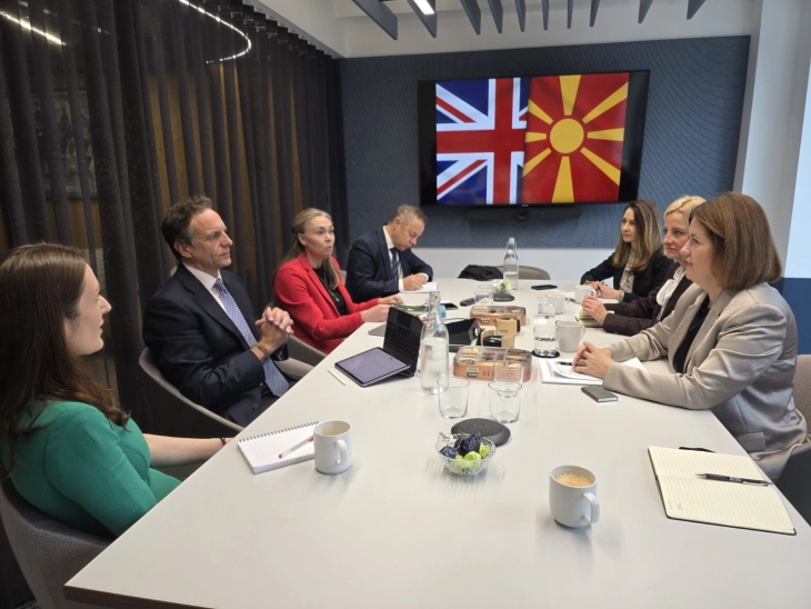 Bozhinovska in London meets with three British leading companies' representatives