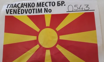 Në Dibër dhe Qendrën Zhupë nesër do të votojnë 92 persona të sëmurë dhe të pafuqishëm