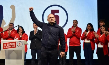 Filipche: Your strength lies in your vote, show it on election day