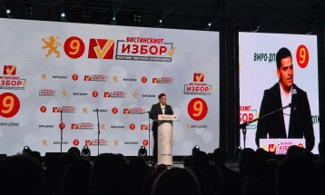 Пецаков: Охрид не смее да застане, натамошен развој со работа, труд, визија и конретни дела