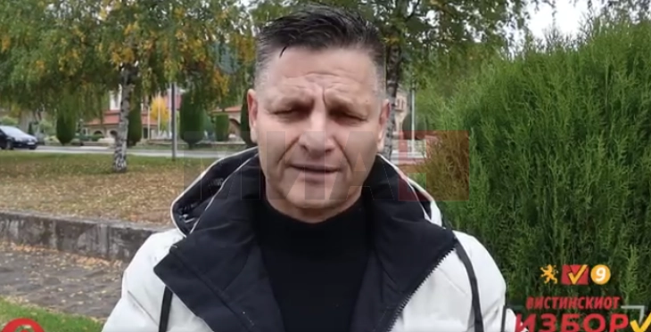 Димчо Атанасовски: Заедно за развој и посветла иднина на Македонска Каменица