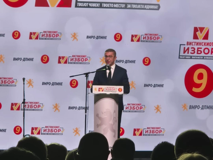 Mickoski: VMRO-DPMNE to win first round convincingly, voters to teach opposition a lesson