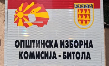 ОИК Битола: Во Битола гласаат лица во старски домови, затвореници и болни и немоќни лица