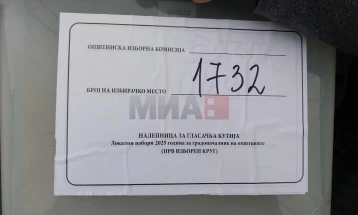 Гласањето на болните и изнемоштените во десетте општини од Југоистокот се одвива без проблеми