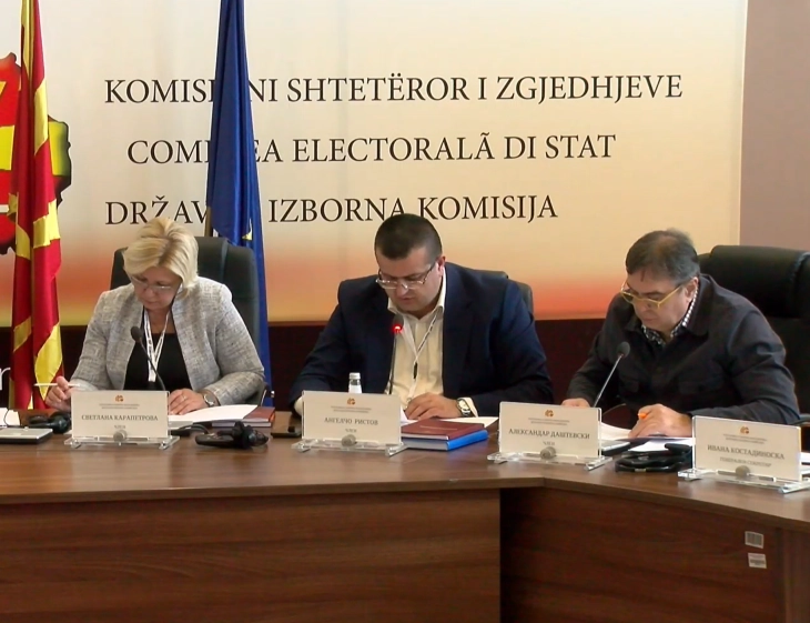 KSHZ-ja refuzoi shtatë dhe pranoi tre ankesa për të drejtën personale të votimit