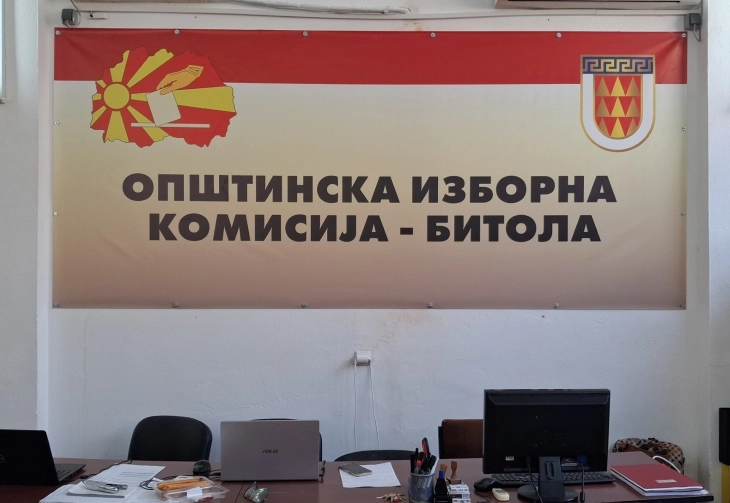 Во 7 часот отворени гласачките места во Битола