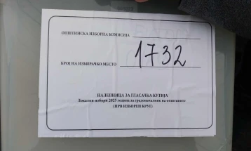 Отворени се сите избирачки места во десетте општини во Југоистокот