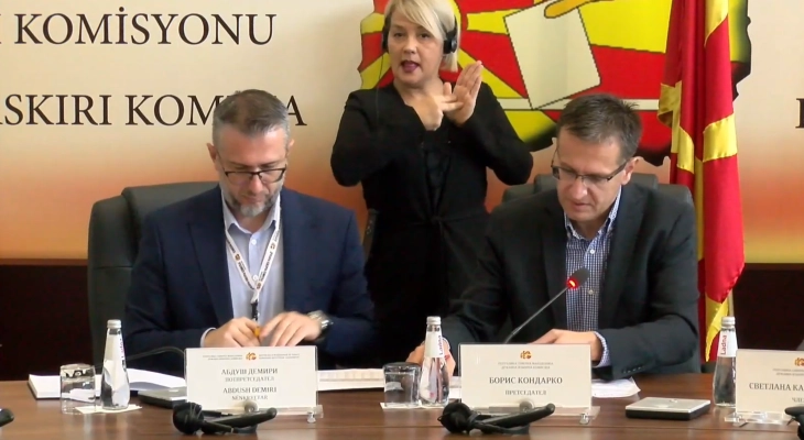 Излезеноста на изборите до 09.15 часот е три отсто