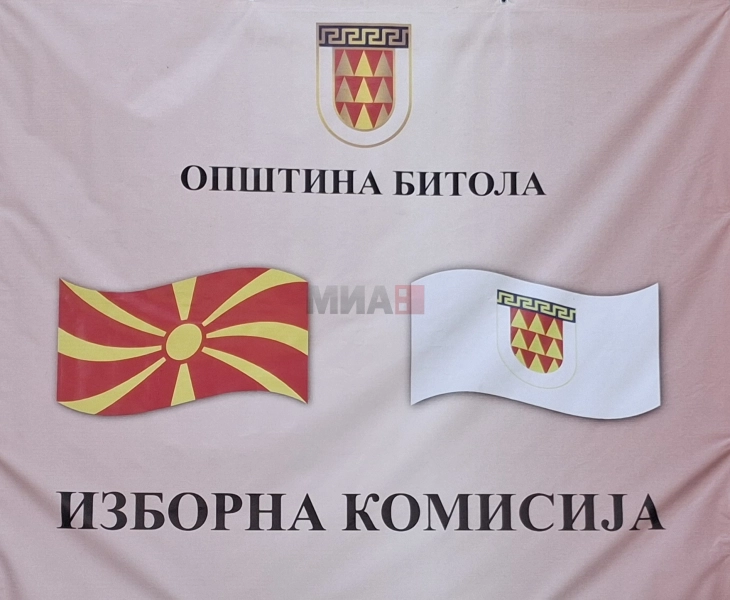 Në Manastir deri në orën 11 kanë votuar 10,66 përqind e votuesve