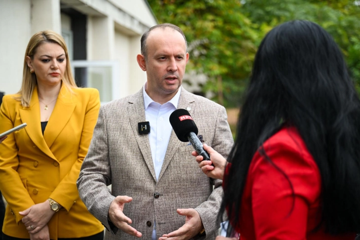 Изјава на претседателот на Собранието, Африм Гаши