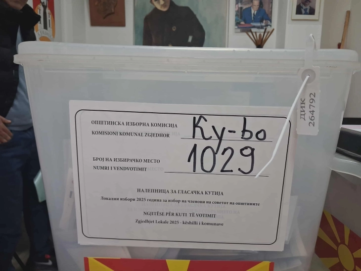 Në kohë janë mbyllur vendvotimet në Kumanovë, Likovë dhe Staro Nagoriçane