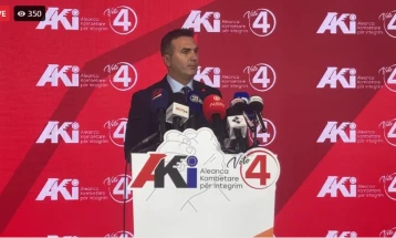 Ademi: NAI clinches first-round victory in Lipkovo and Plasnica