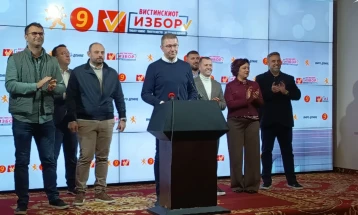 Обраќање на претседателот на ВMРО-ДПМНЕ Мицкоски (во живо)