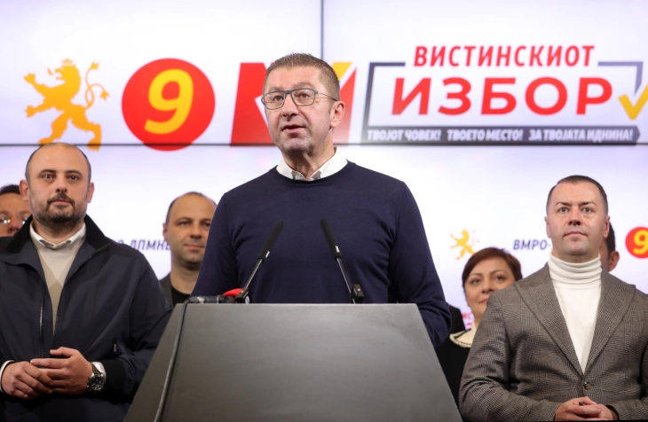 Мицкоски: Ова е триумф на народот, Македонија не избра партија туку вредност и насока