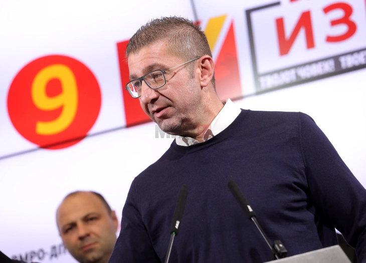 Мицкоски: Темата ДУИ е затворена денеска