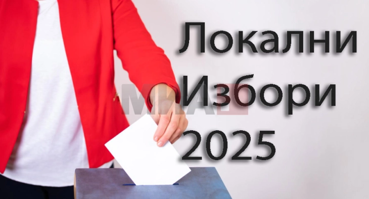 Dalja në zgjedhjet lokale për herë të parë me siguri nuk do të kalojë 50 për qind në rrethin e parë 