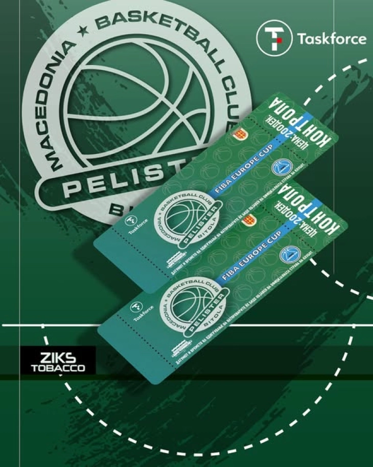 КК Пелистер во продажба ги пушти билетите за првиот европски домашен натпревар