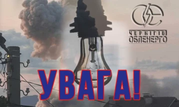 Руски напад ја прекина струјата во делови од северна Украина