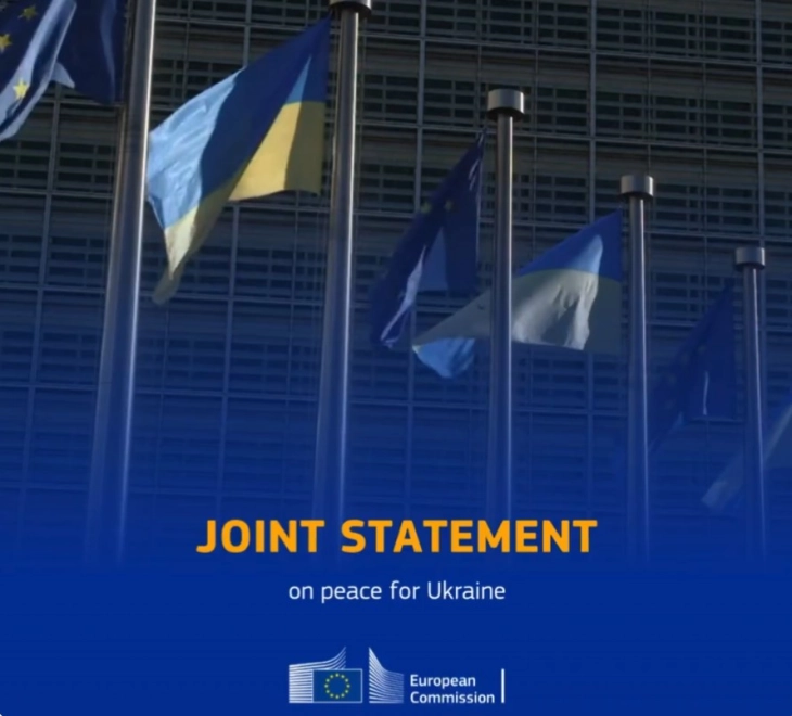 Европските лидери го поддржаа планот на Трамп за Украина