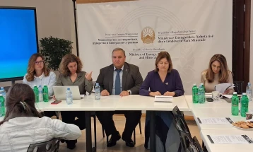 Skopje to host IFESD-14 on Oct. 28-30