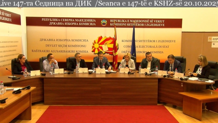 SEC: 43 mayors chosen in first round, 33 face runoff, four municipalities to repeat voting