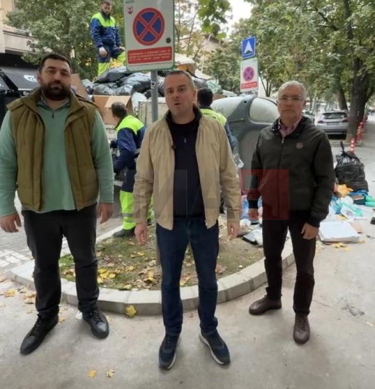 Герасимовски бара итна седница на ЗЕЛС за решавање на проблемот со сметот