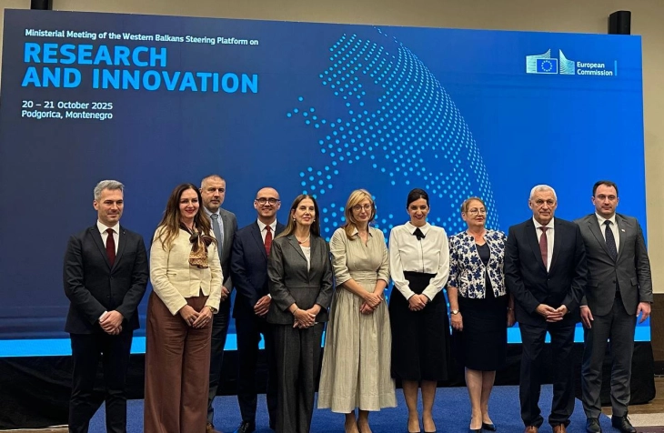 Andonovski at ministerial in Podgorica: Building future of AI at home, with Europe as partner