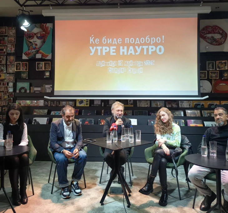 Јани Бојаџи за „Утре наутро“: Филмот е инспириран од  фаталниот 27 април 2017 година и се занимава со прашањето што после тоа