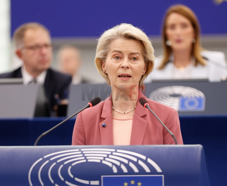 Фон дер Лајен: Европа мора да се бори за своето место услови на промена на глобалниот поредок  