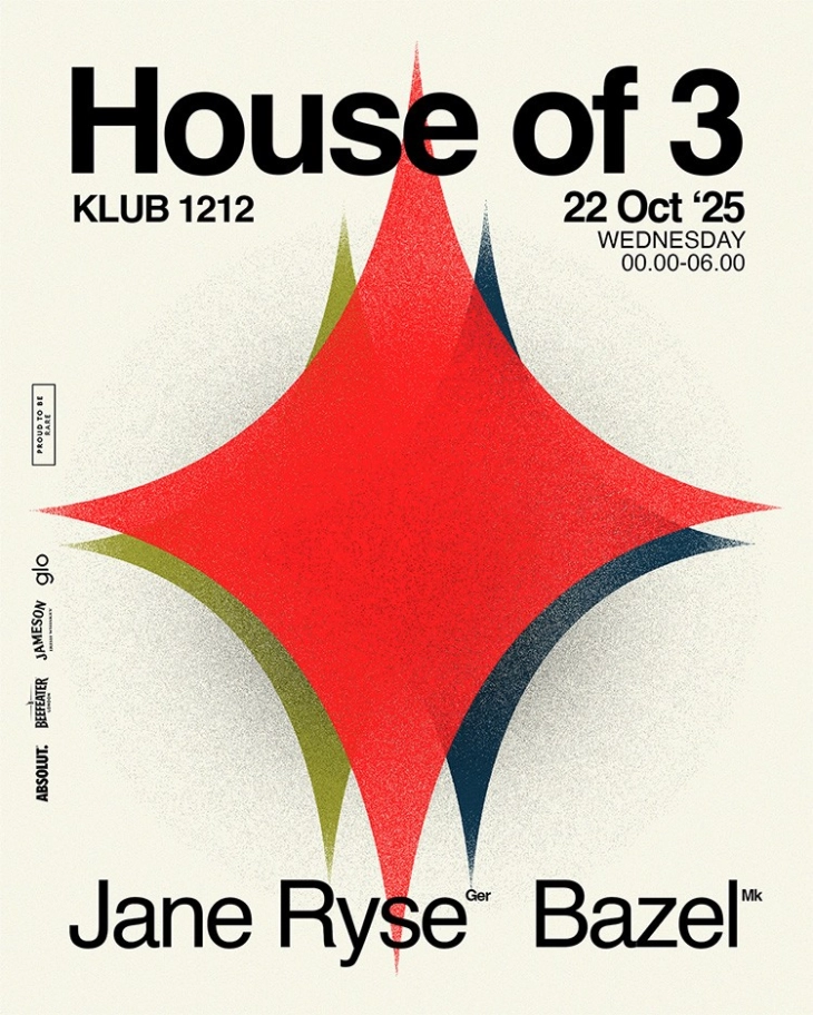 Фестивал „Хаус оф три“ на три локации во Скопје