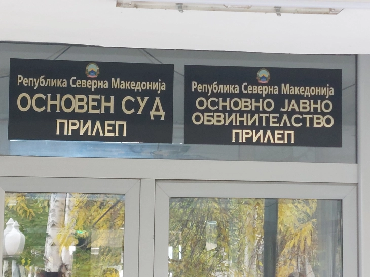 Shqiptohet paraburgim për gjashtë persona për rastin me Spitalin e Prilepit