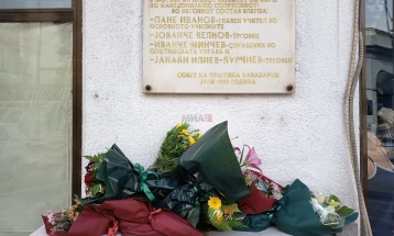 Во Кавадарци одбележан Денот на македонската револуционерна борба