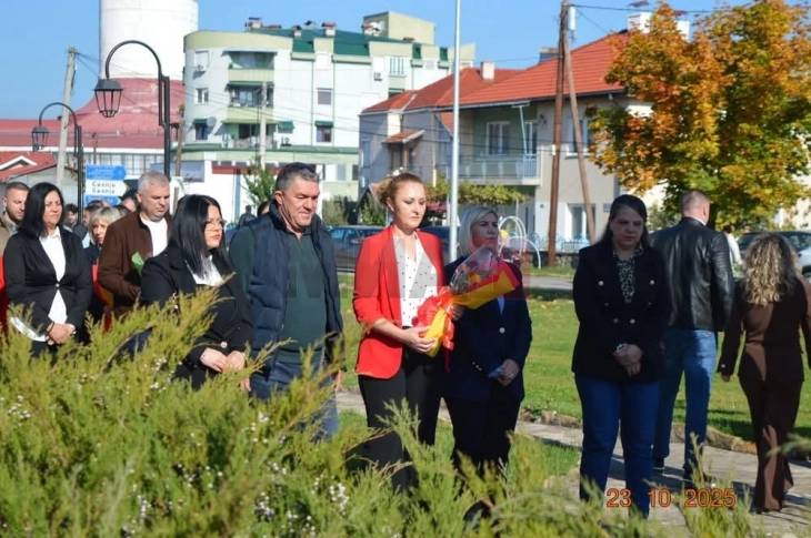 Делчево го одбележа Денот на македонската револуционерна борба
