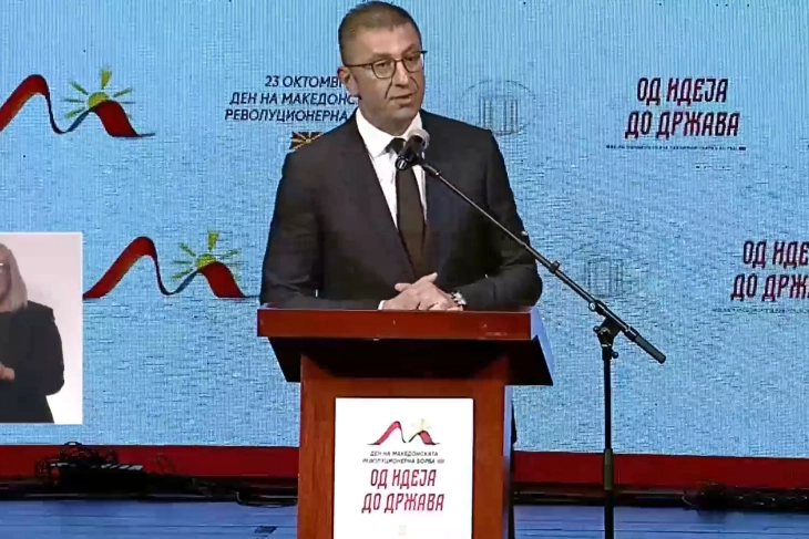 Mickoski: 23 Tetori nuk është vetëm një datë – është betim se Maqedonia kurrë nuk do të jetë ide e dikujt tjetër, por një dëshirë e përjetshme për liri, drejtësi dhe të ardhme