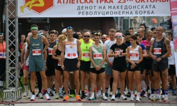 Божиновска и Петровски победници на трката – 23.октомври Денот на македонската револуционерна борба