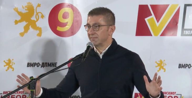 Мицкоски: Излезете гласајте бројката да биде многу поголема и во Аеродром и во Скопје, најпоразително е седењето дома