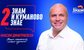 Димитриевски: Повеќе од јасно е дека Куманово сака да продолжам да го водам и натаму