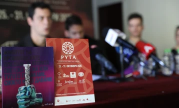 РУТА фестивалот со седум претстави во Драмски театар од утре до 31 октомври