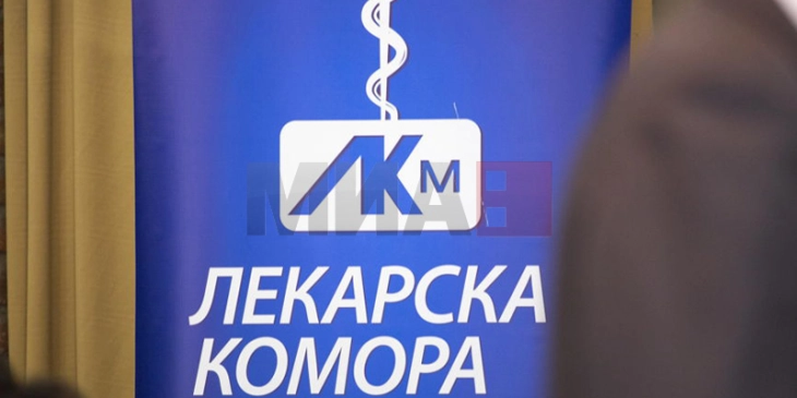 Лекарска комора: д-р Кузмановски мора да помине тримесечна обука и да полага испит за  продолжување на лиценцата за работа