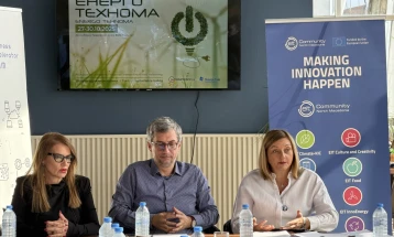 Од понеделник почнува „Технома 2025“ со фокус на одржливите решенија и технолошките иновации