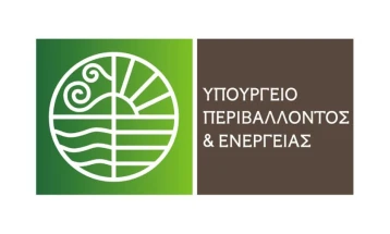 Американската „Chevron“ и грчката „HELLENiQ Energy“ добија концесија за истражувања на јаглеводороди јужно од Крит и Пелопонез