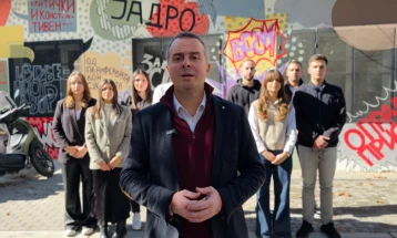 Герасимовски: Воведуваме ваучери за користење на вештачка интелигенција - современа поддршка за младите во Центар