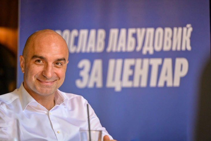 Лабудовиќ: Време е на 2 ноември да ја направиме промената во Центар