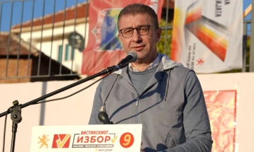 Mickoski nga Konçe: VMRO-DPMNE lufton për një të nesërme më të mirë për çdo qytetar, ambicia jonë në këto zgjedhje është të kemi 59 vende për kryetarë komune