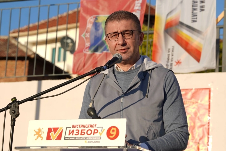 Mickoski in Konche: VMRO-DPMNE is fighting for better tomorrow for everyone, our goal is to win 59 mayoral seats