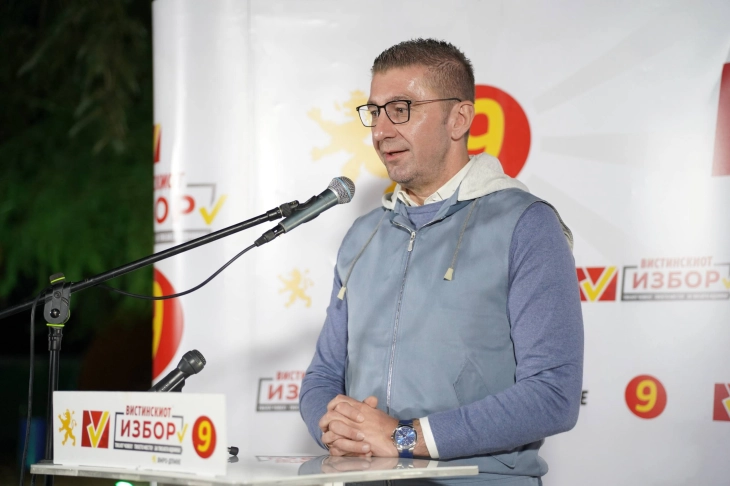 Мицкоски од Дојран: Денешен современ патриот е секој кој добил доверба од граѓаните и работи напорно, чесно и трудољубиво